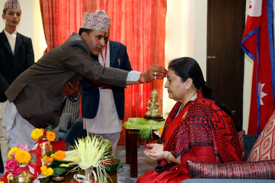 Royal Dashain: King and Queen Celebrating with Tika Ceremony